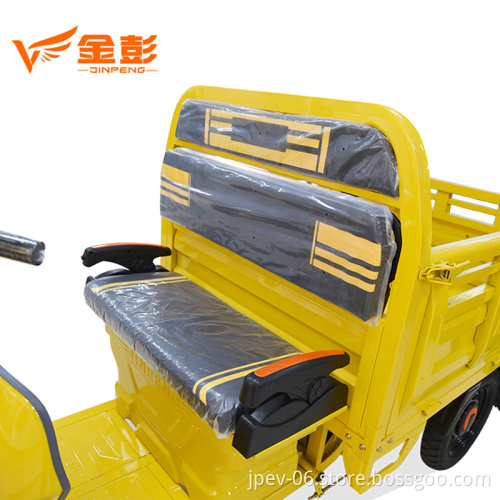 JINPENG Open Body 3 Wheel Electric Tricycle Adult for Cargo